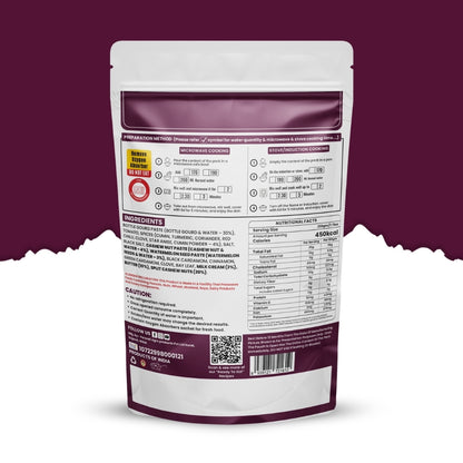 Kaju Masala (Jain)